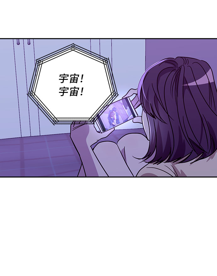 第39话3