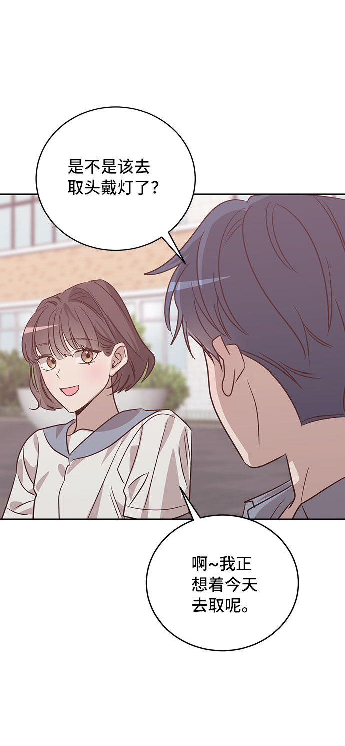 第39话30