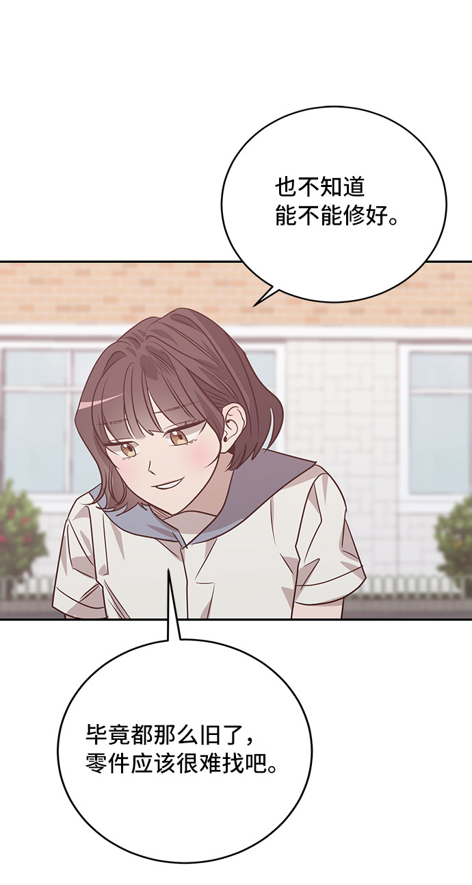 第39话32