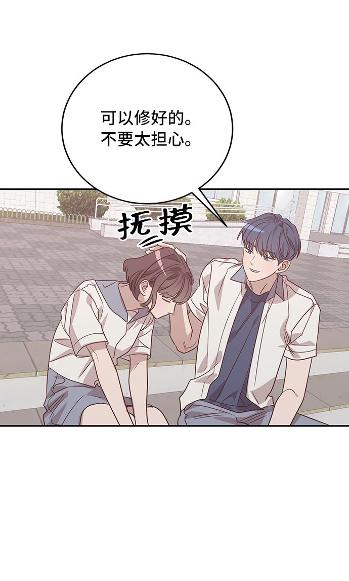 第39话34