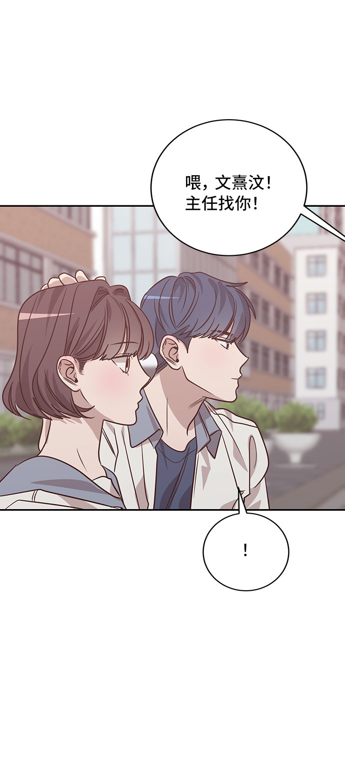 第39话36