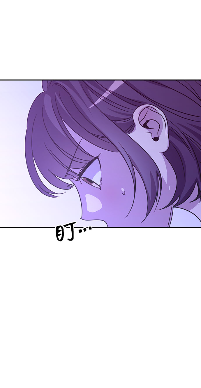 第39话4