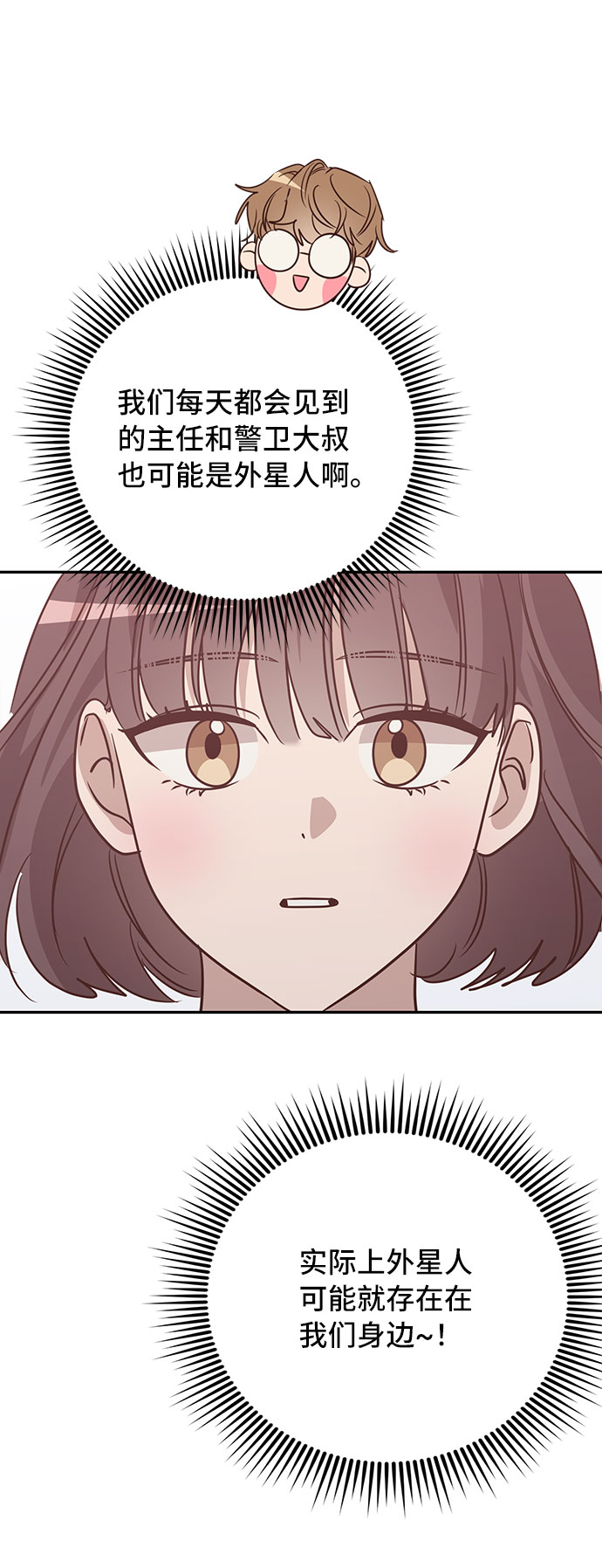 第39话40