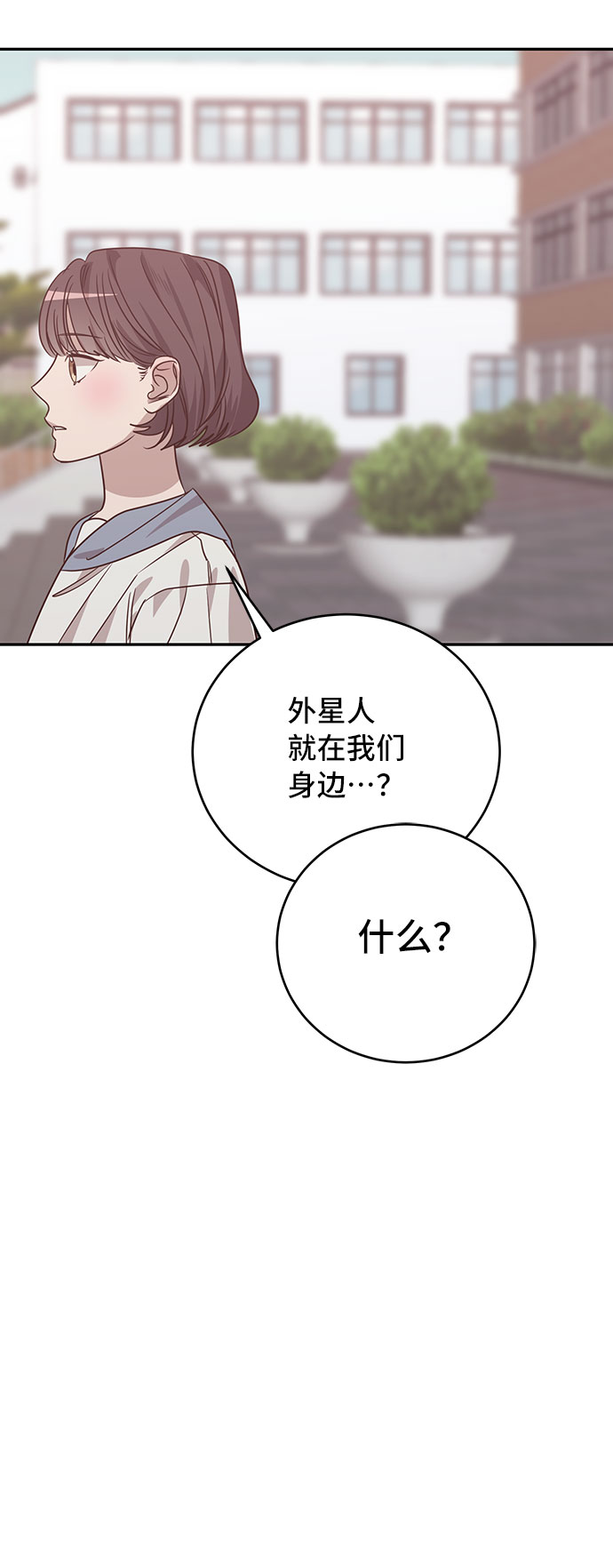 第39话41