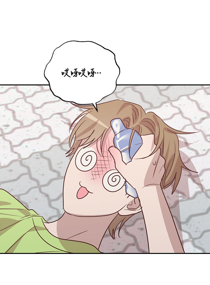 第39话45