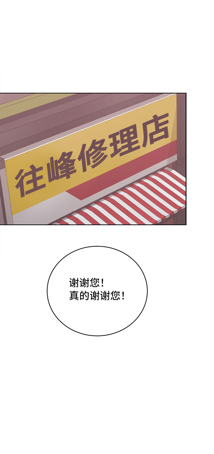 第39话47