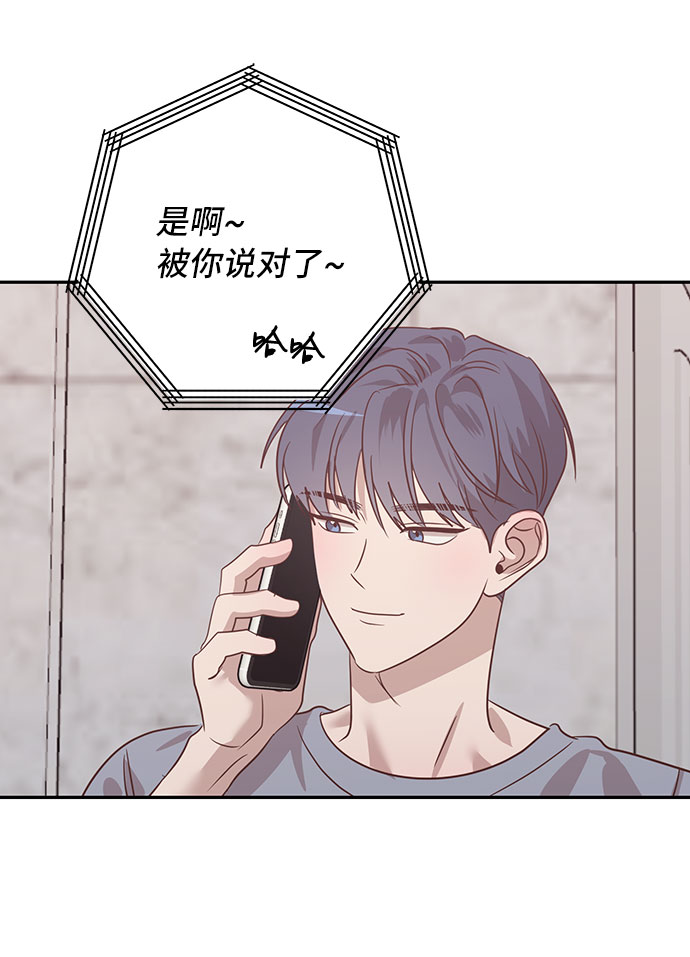 第39话56