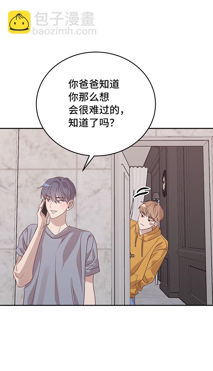 第39话58