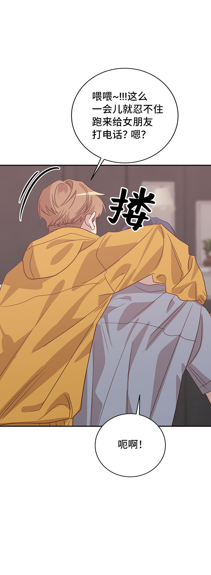 第39话59