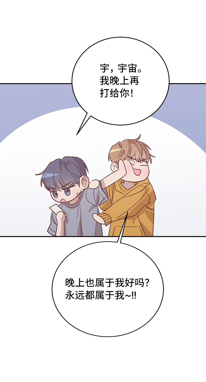 第39话61