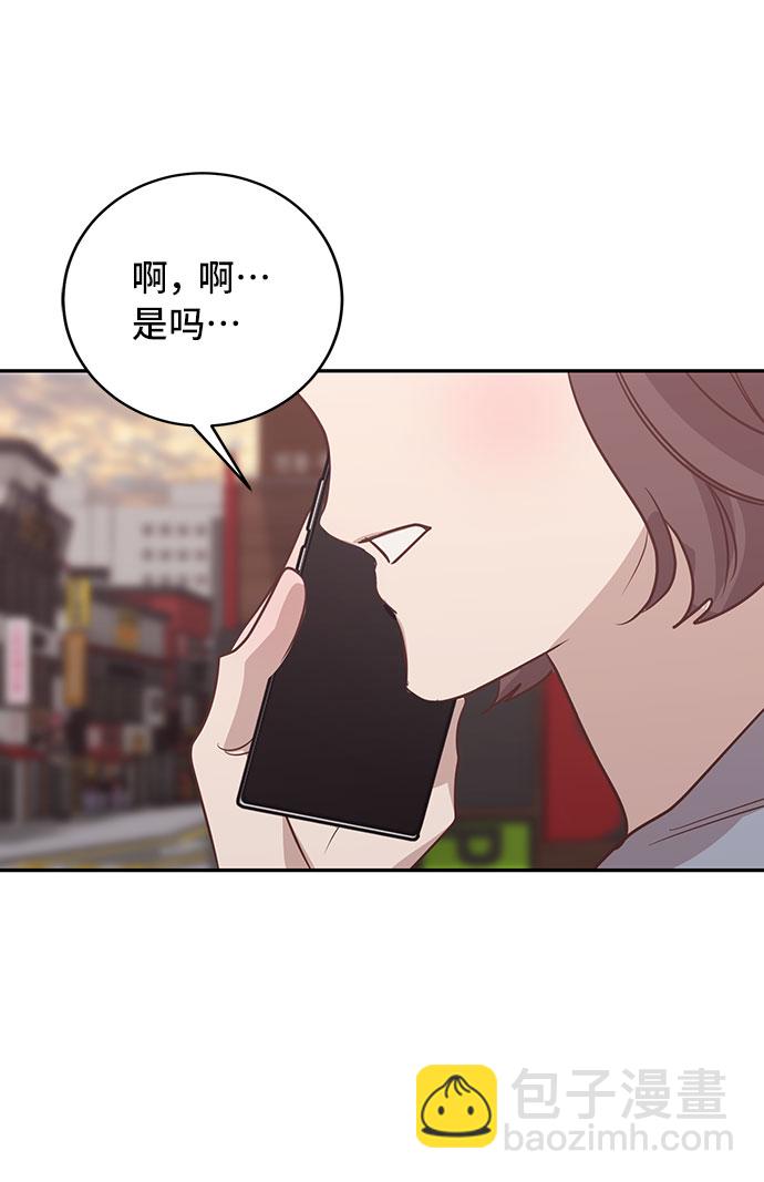 第39话62