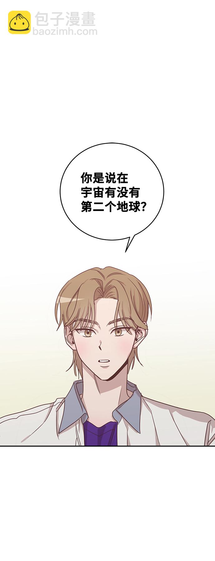 第43话13