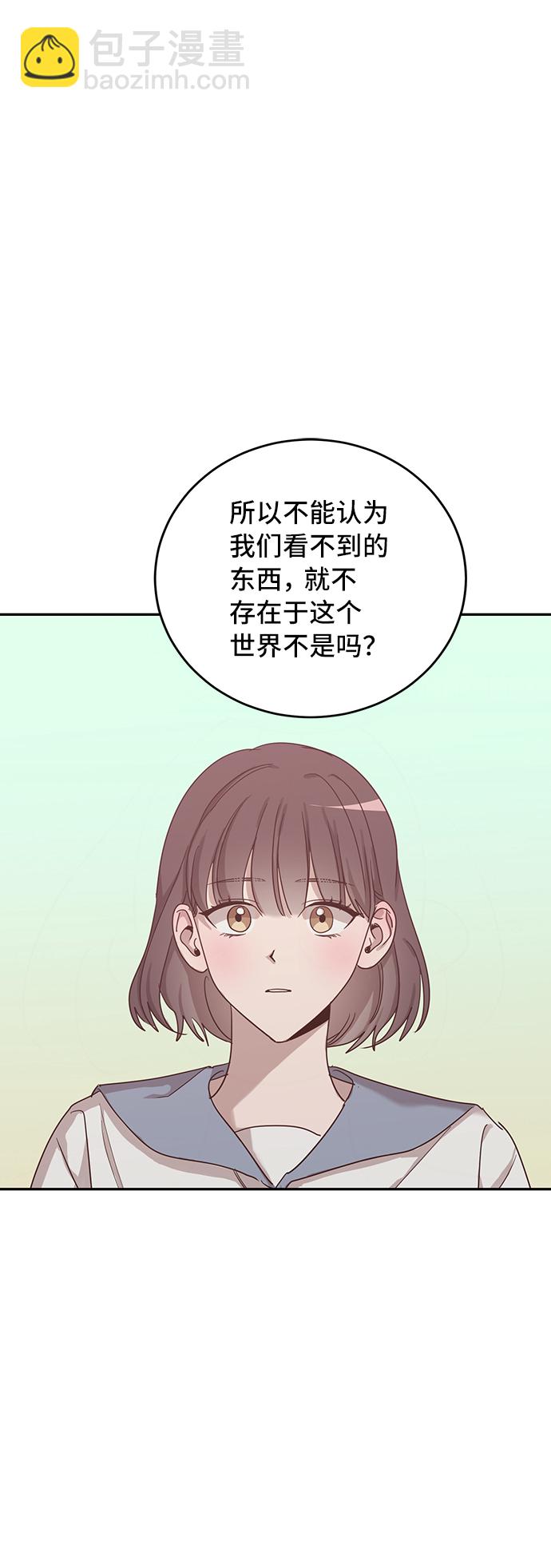 第43话20