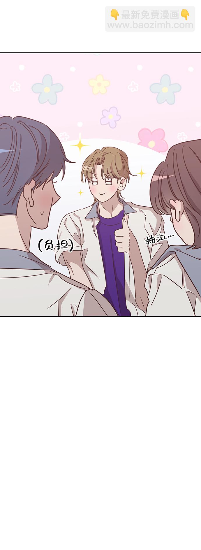 第43话25