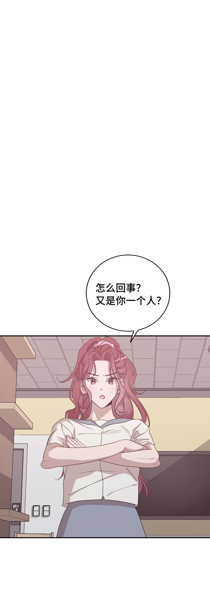 第43话30