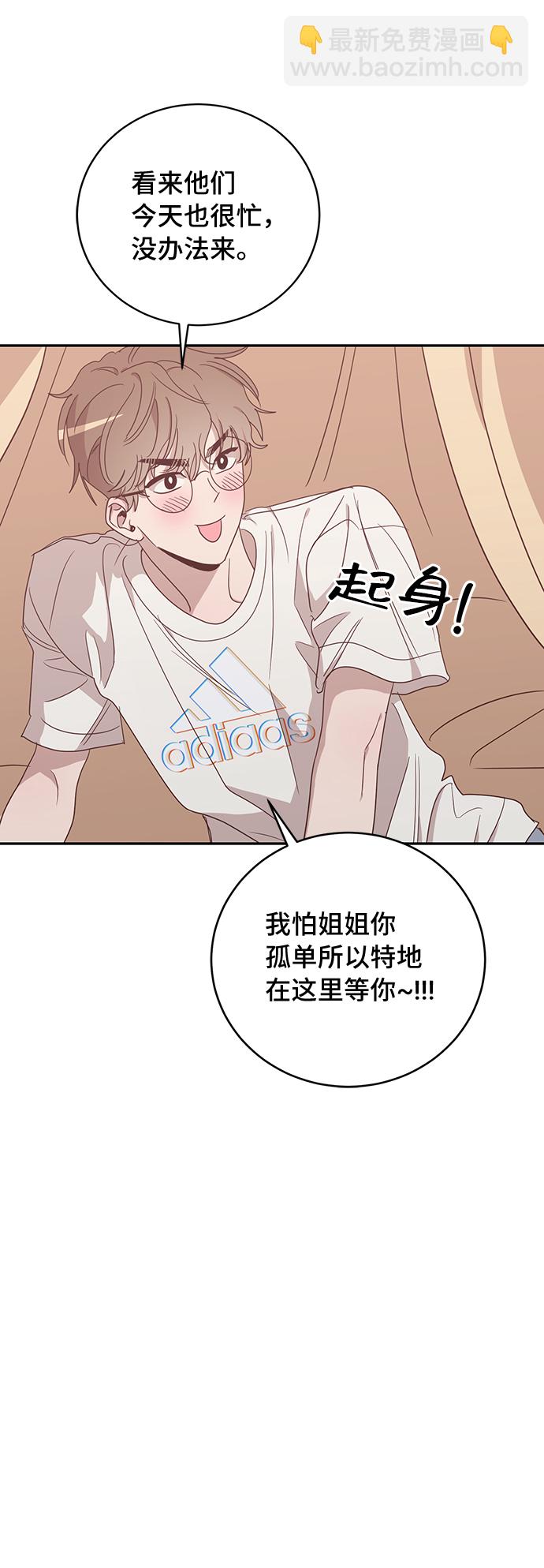 第43话32
