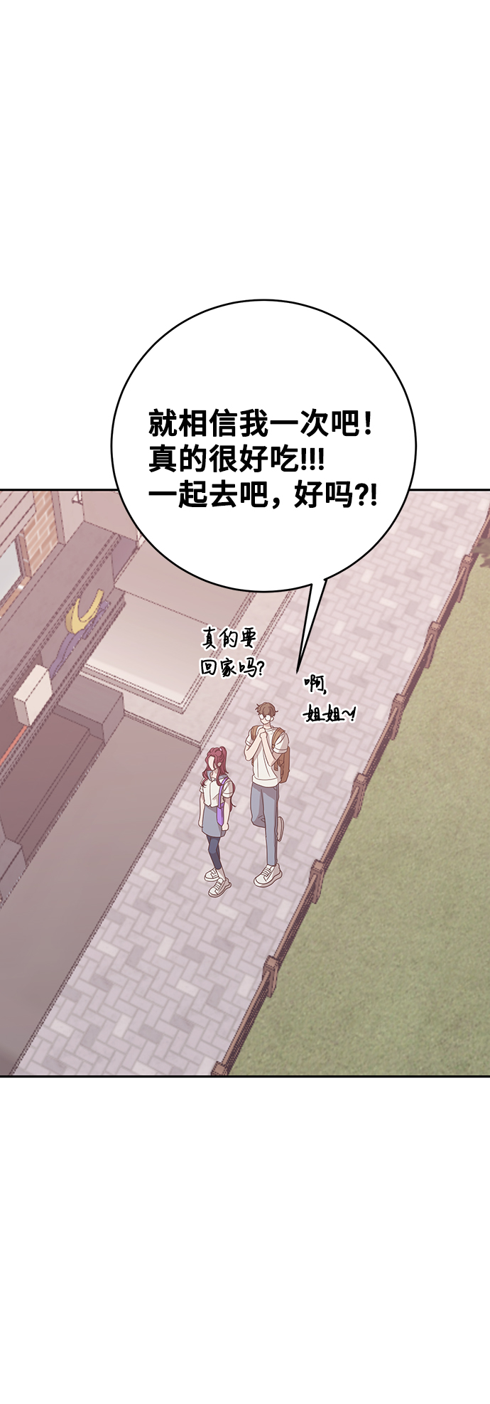 第43话35
