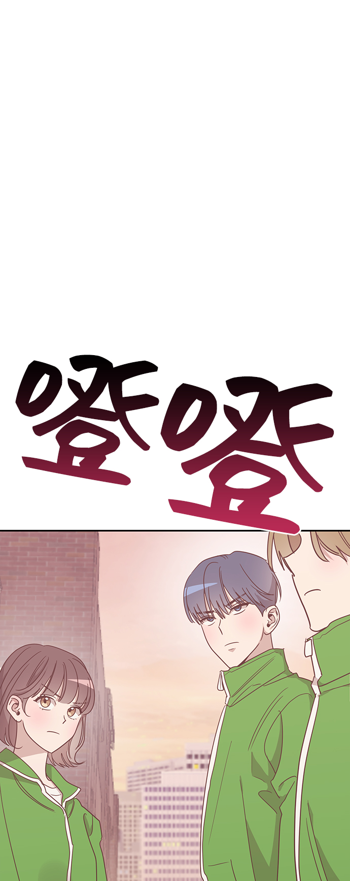第43话38