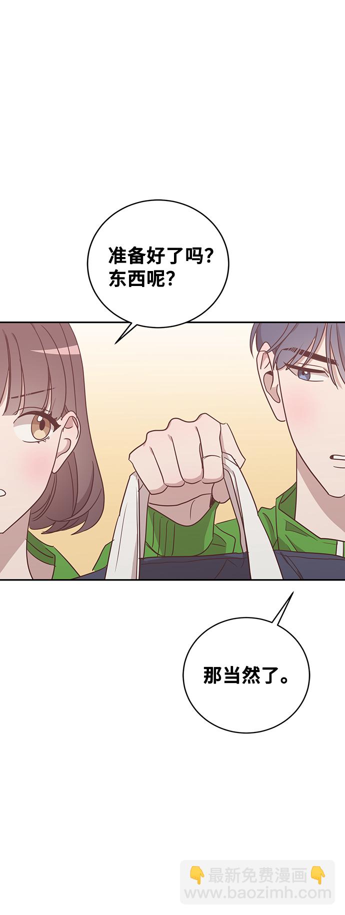 第43话40