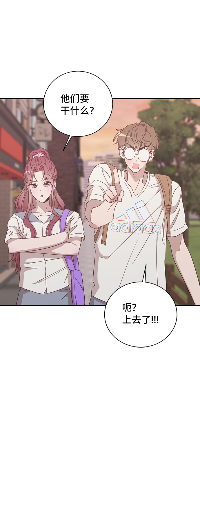 第43话41