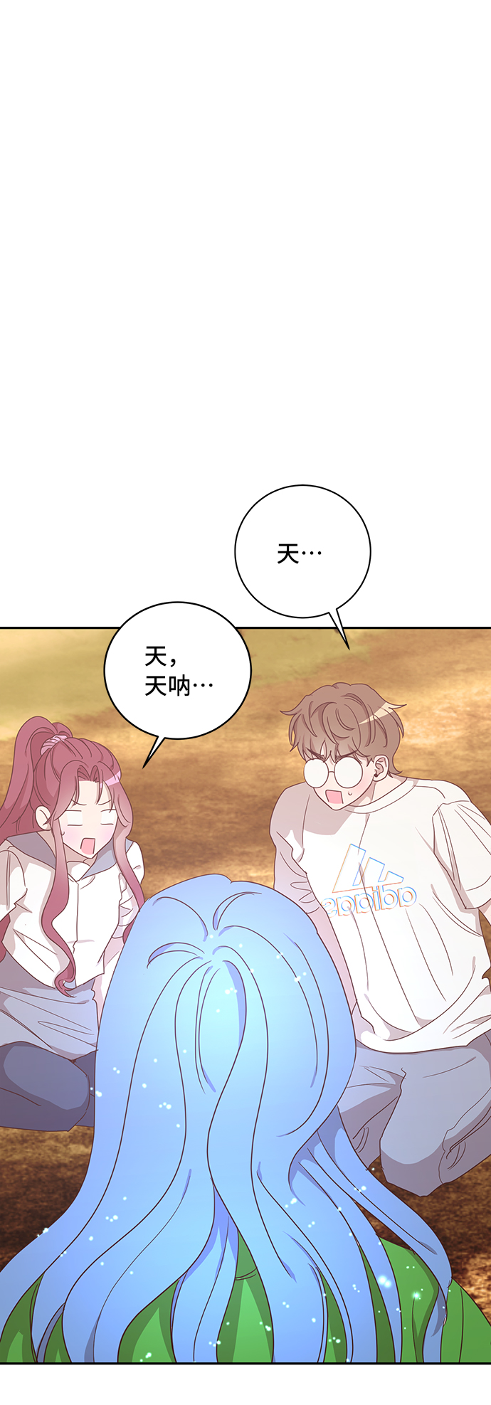第43话60