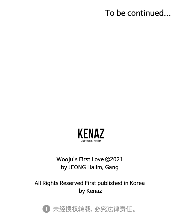 第43话70