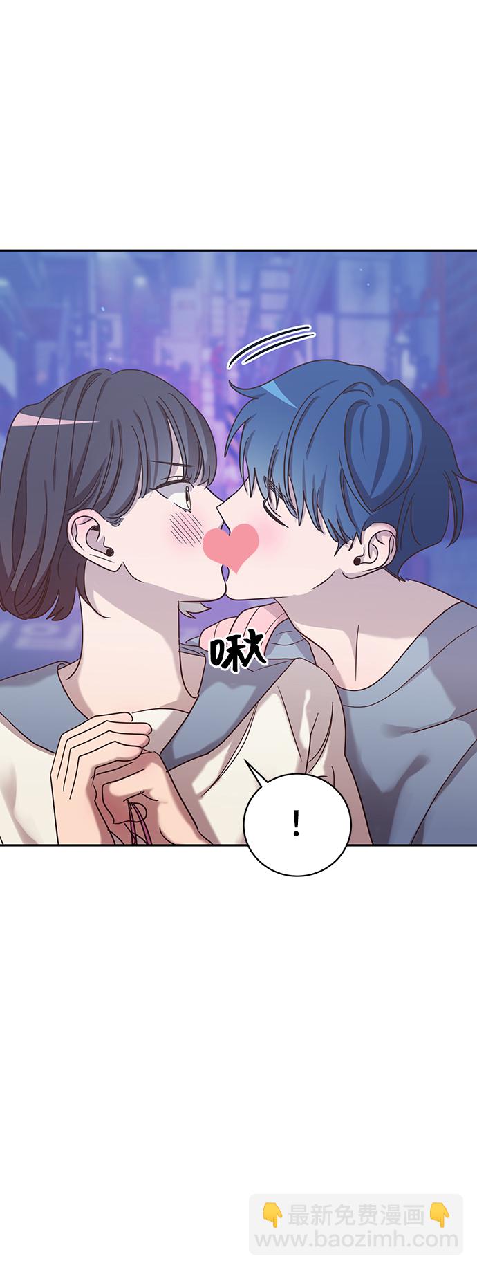 第43话8