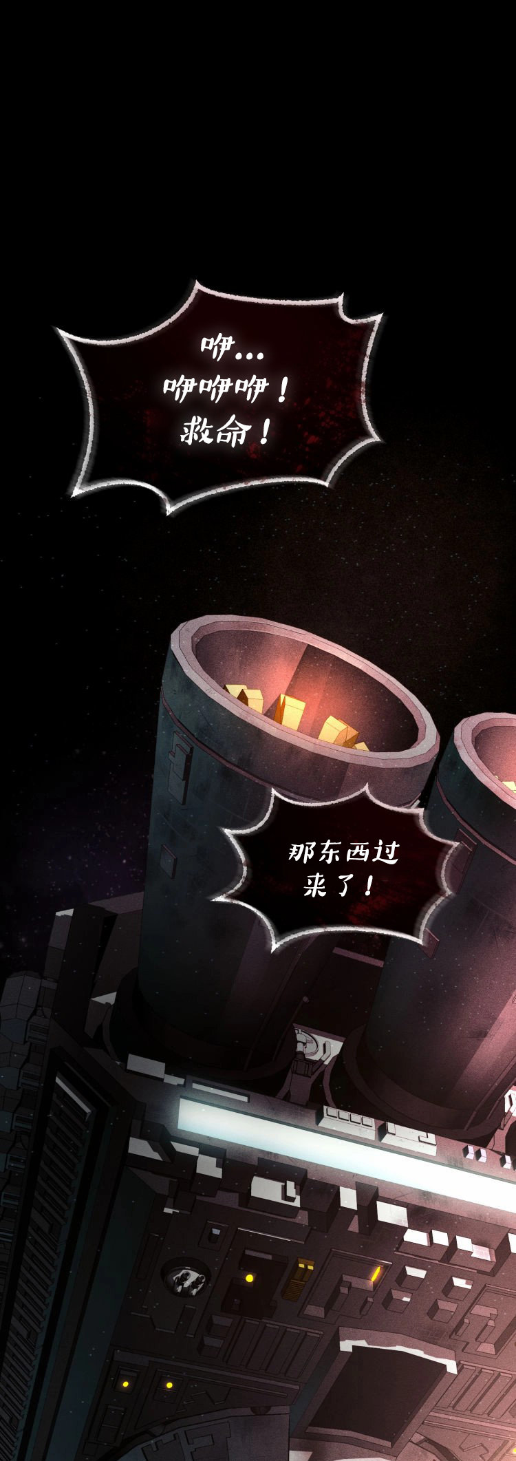 第0话0
