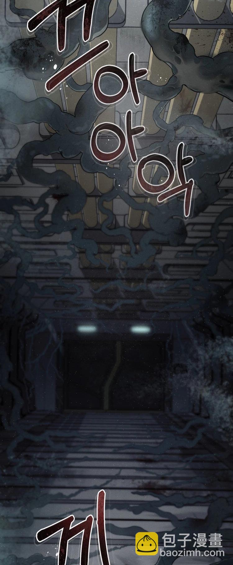 第0话10