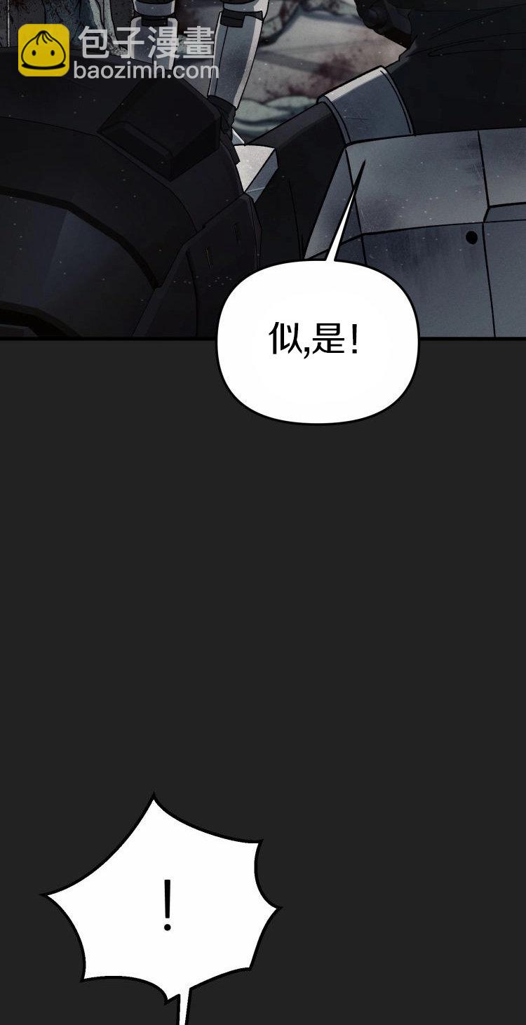 第0话21
