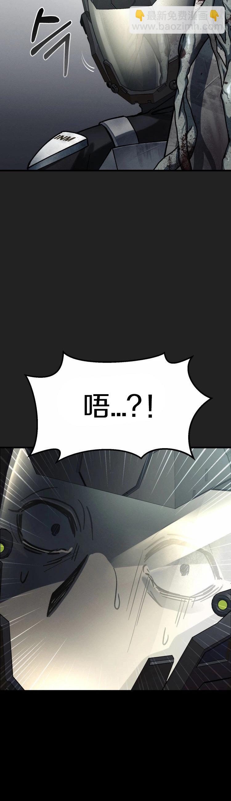 第0话25