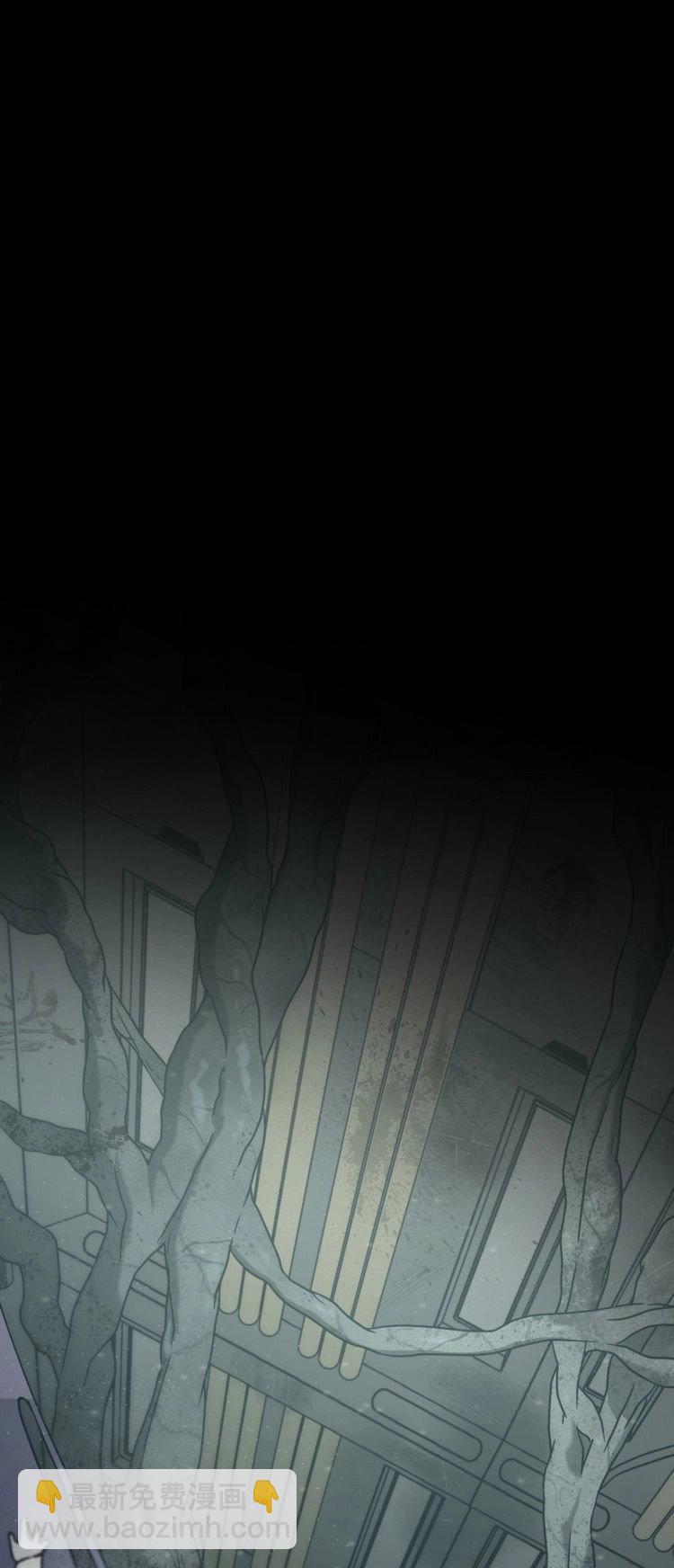 第0话26