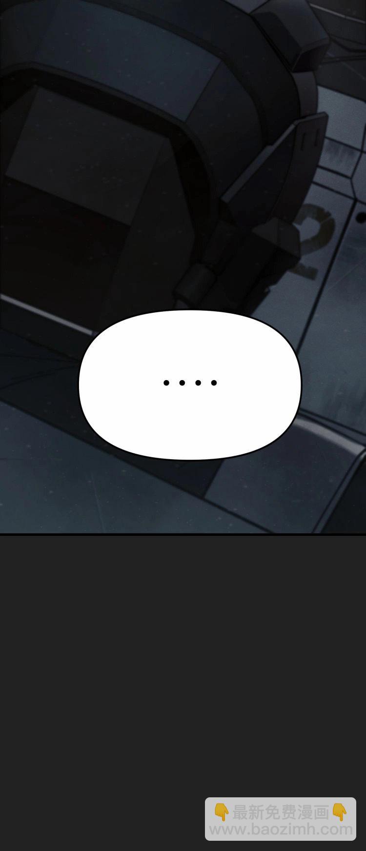 第0话28