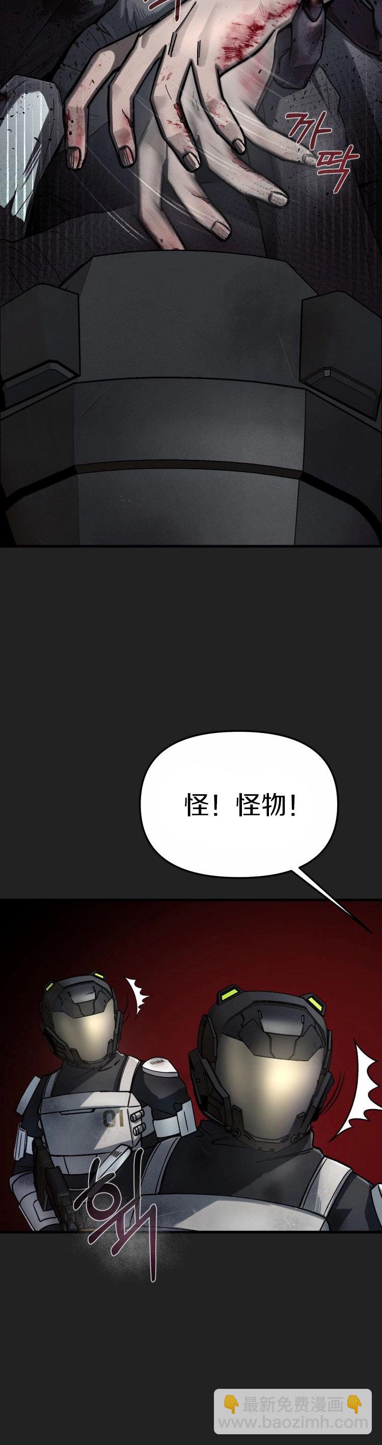 第0话34