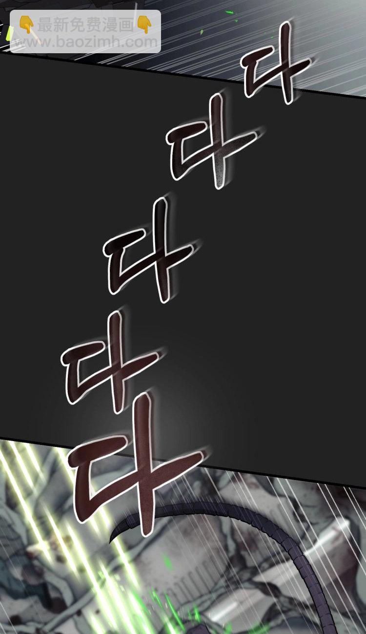 第0话39