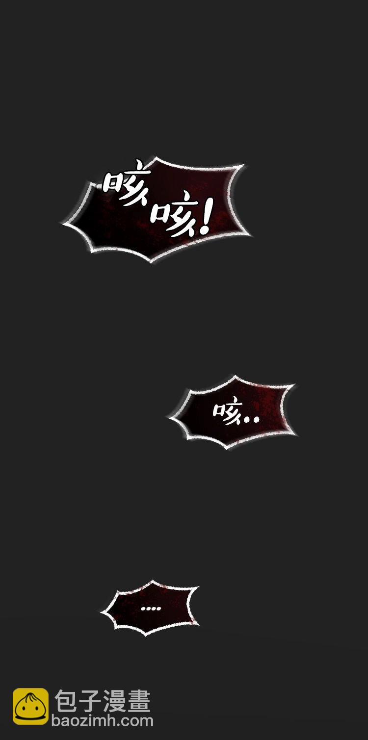 第0话4