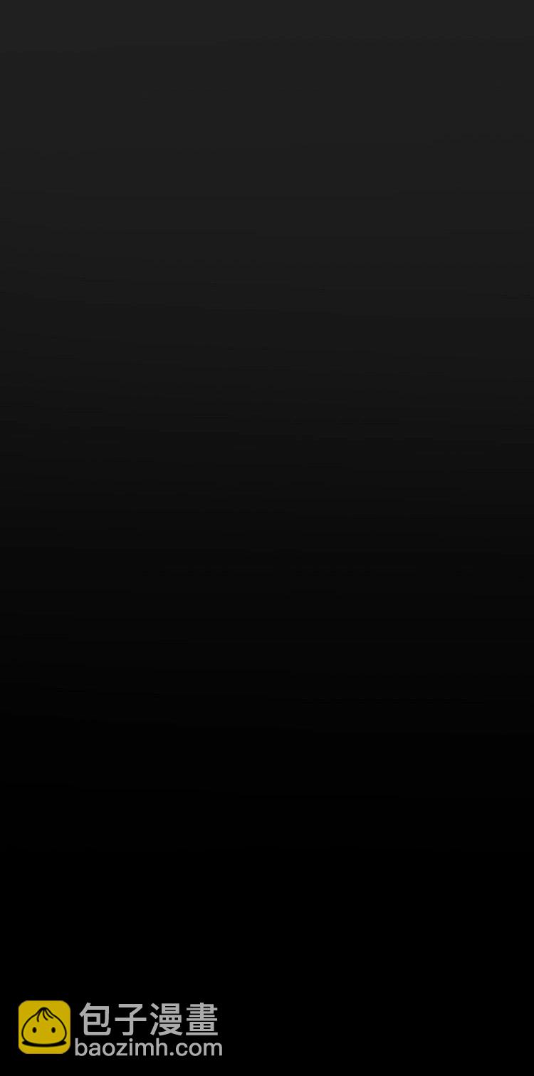 第0话5