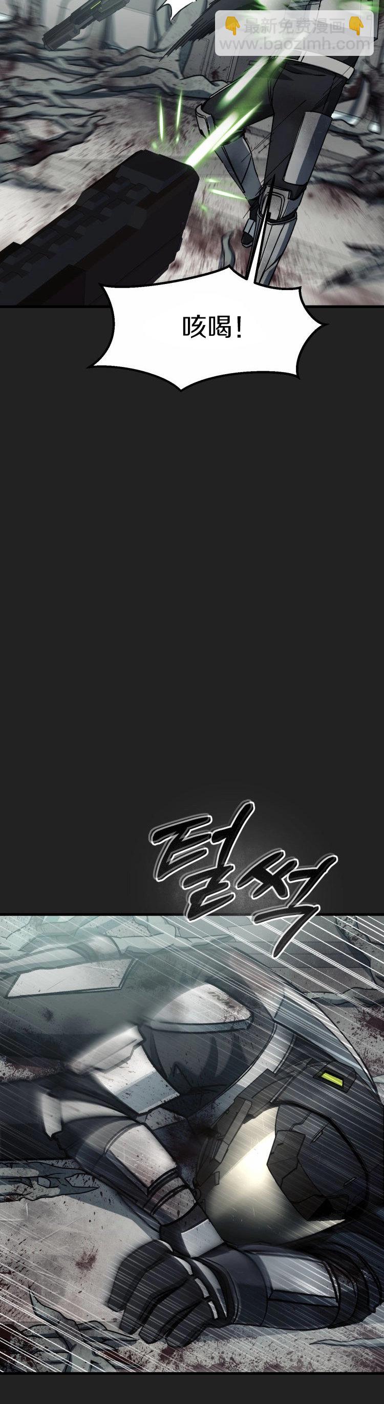 第0话52