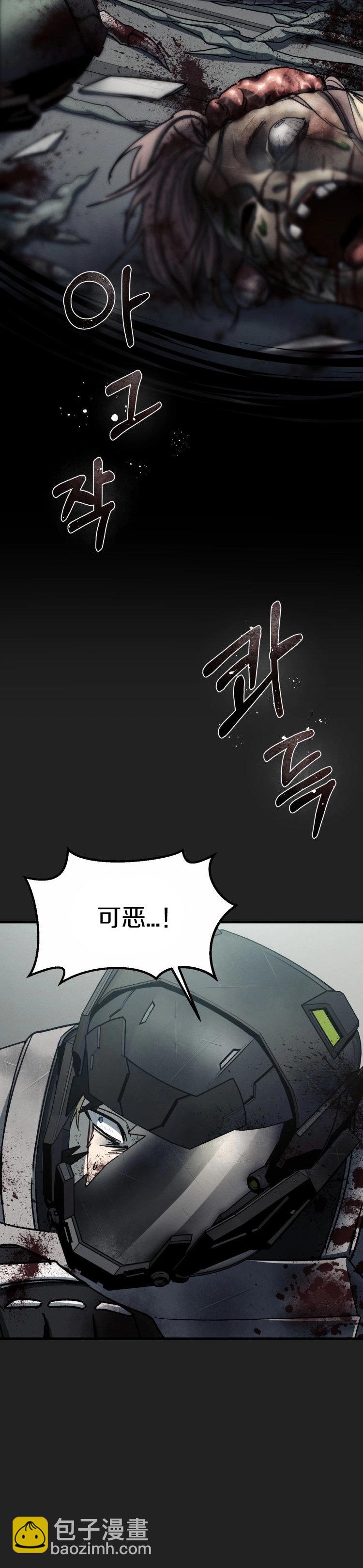 第0话56