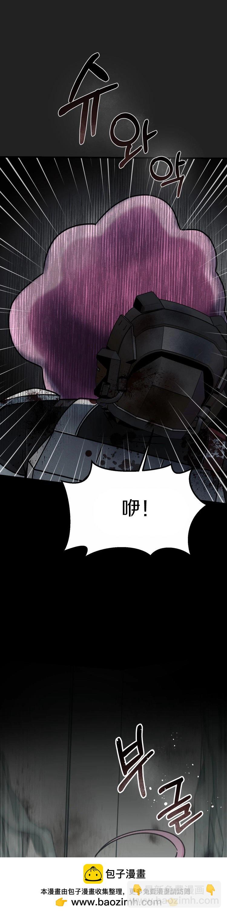 第0话60