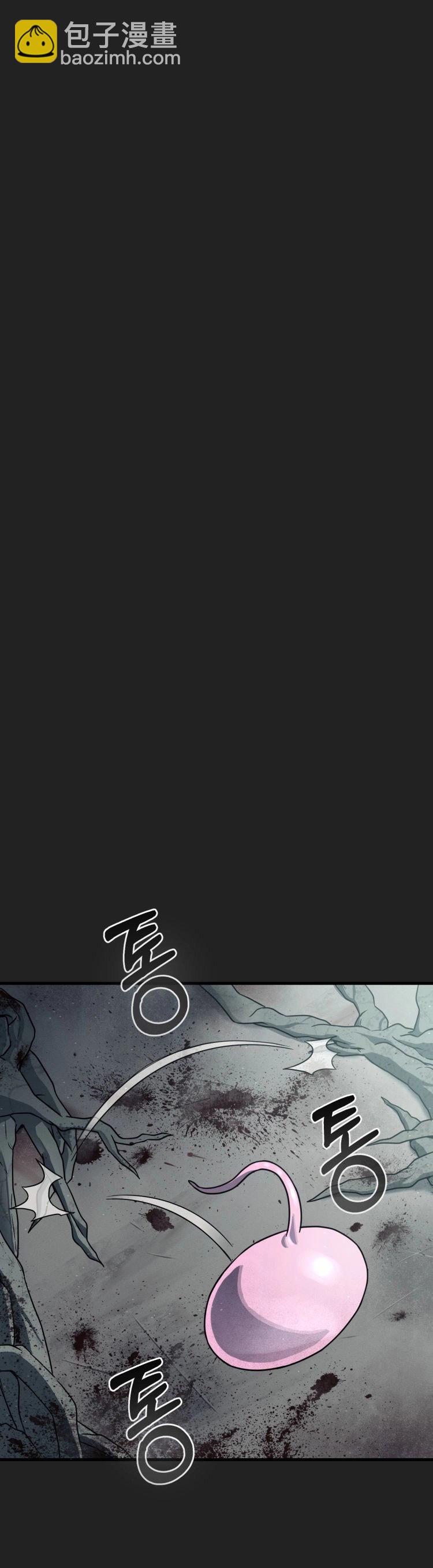 第0话63