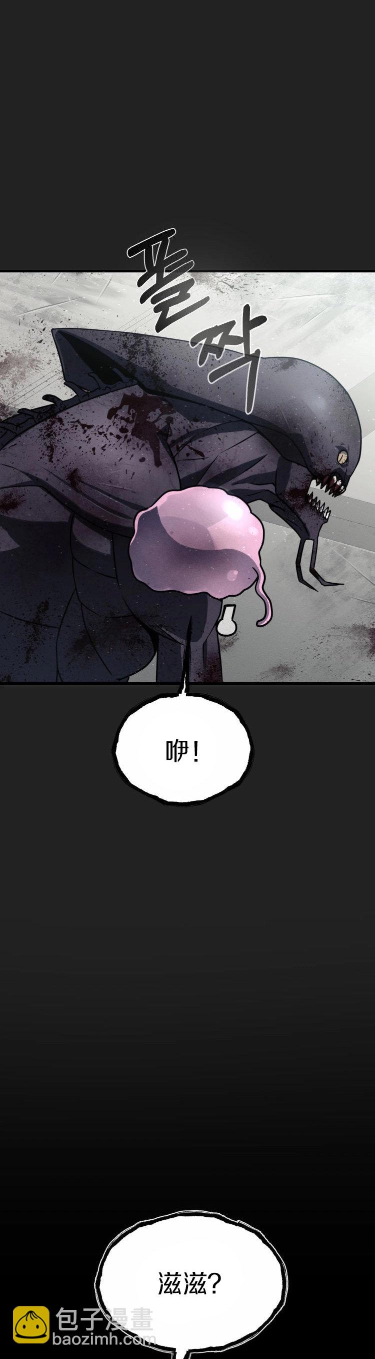 第0话64