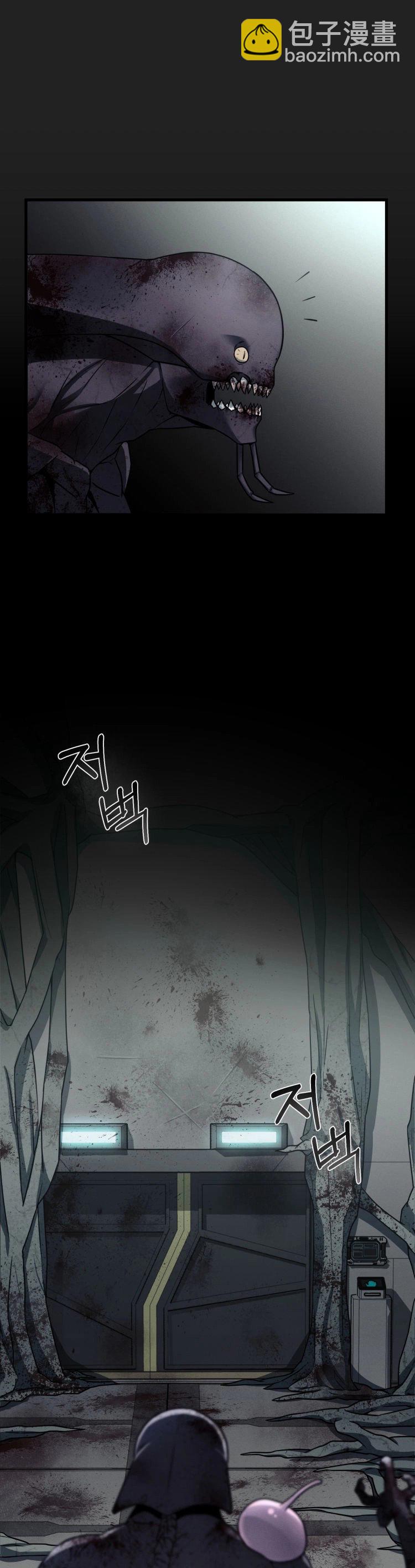 第0话66