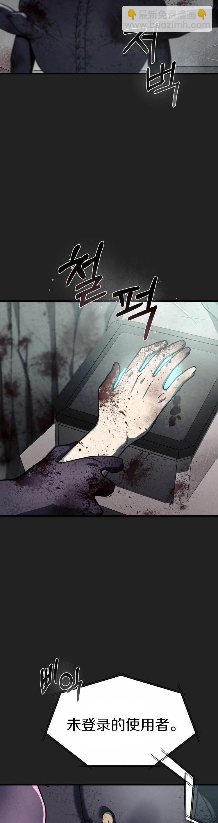 第0话67