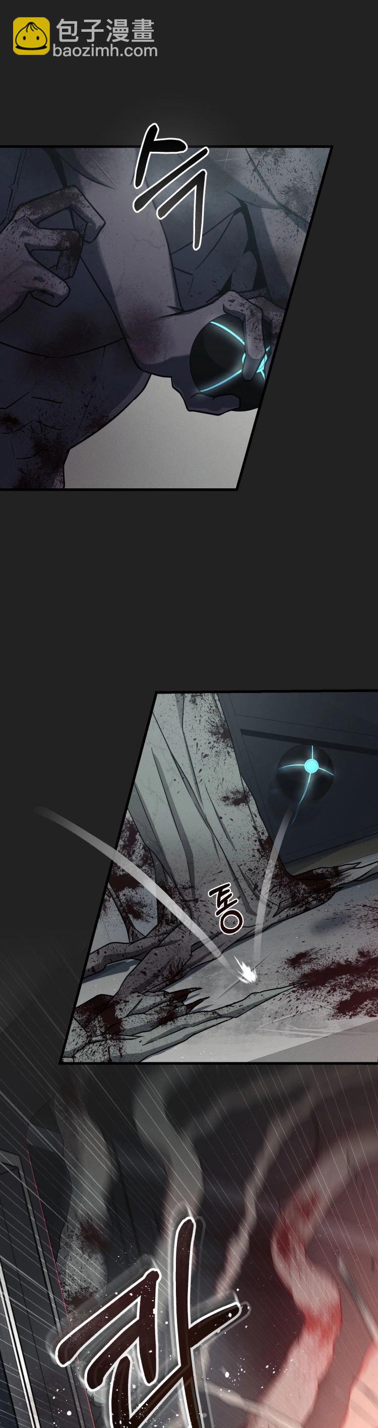 第0话69