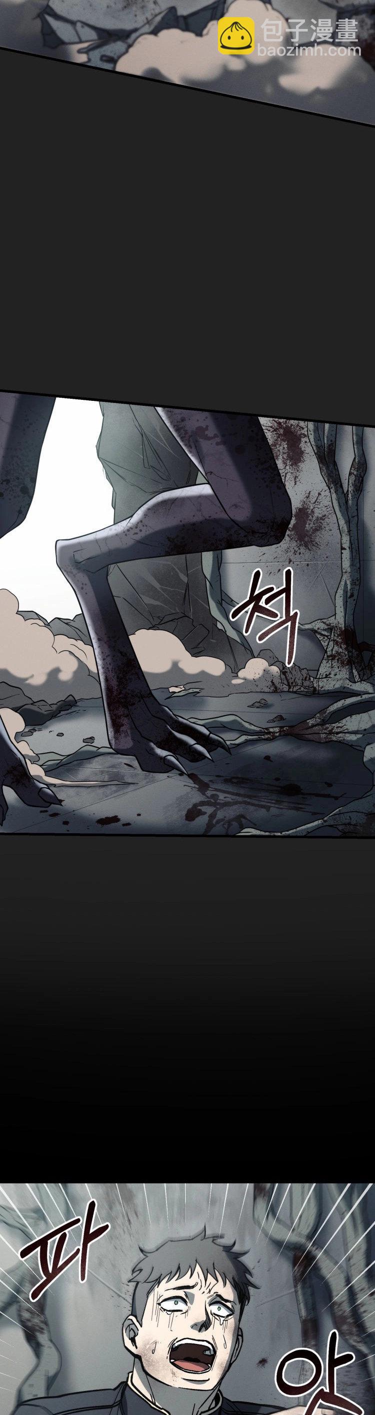 第0话73