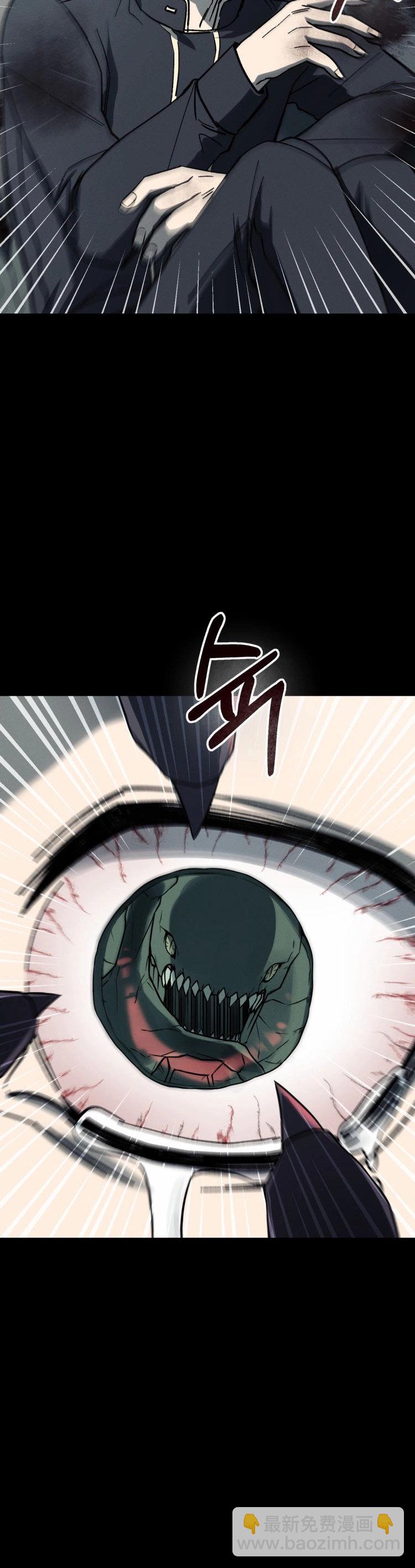第0话74