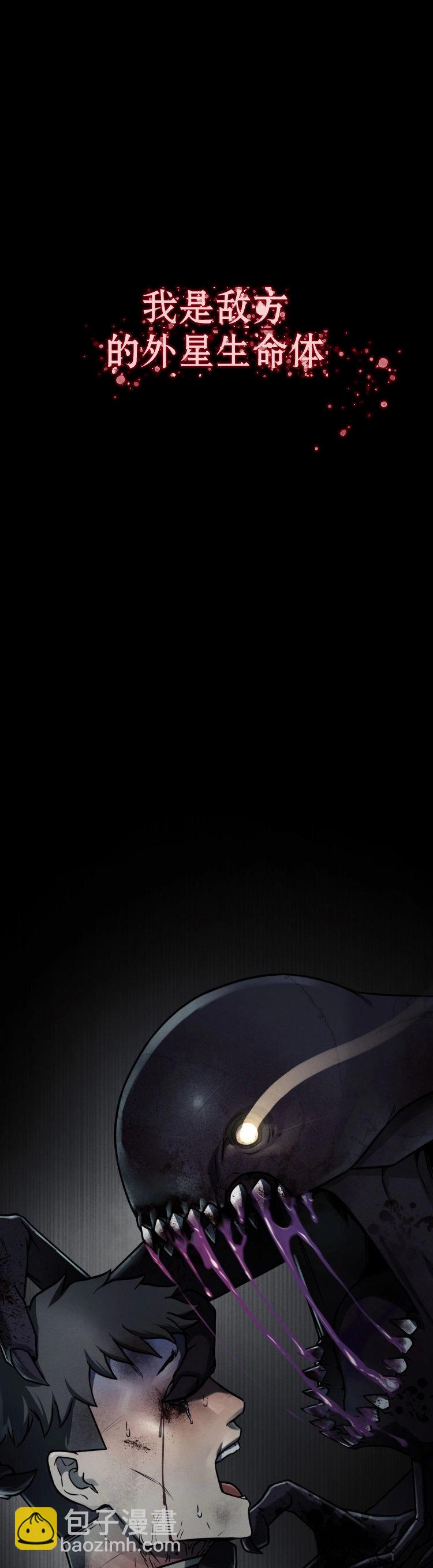 第0话75