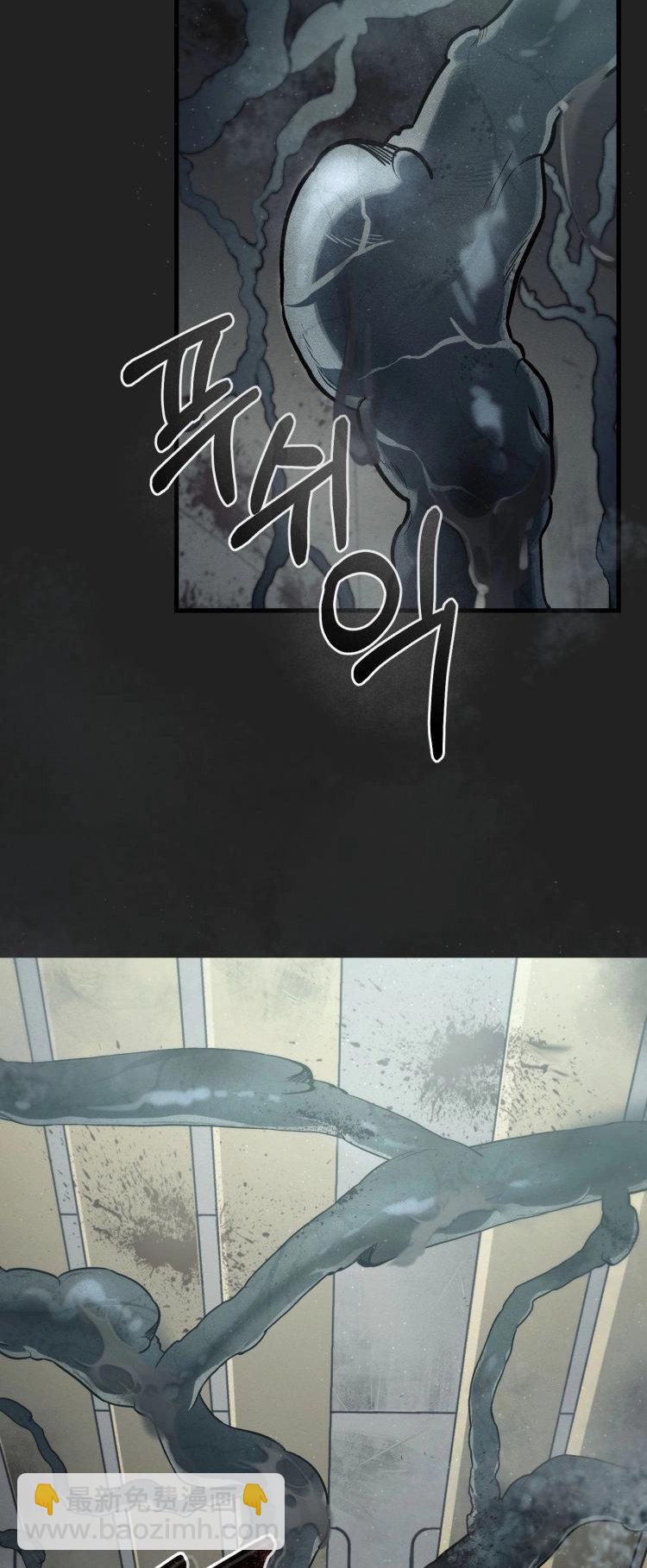 第0话9