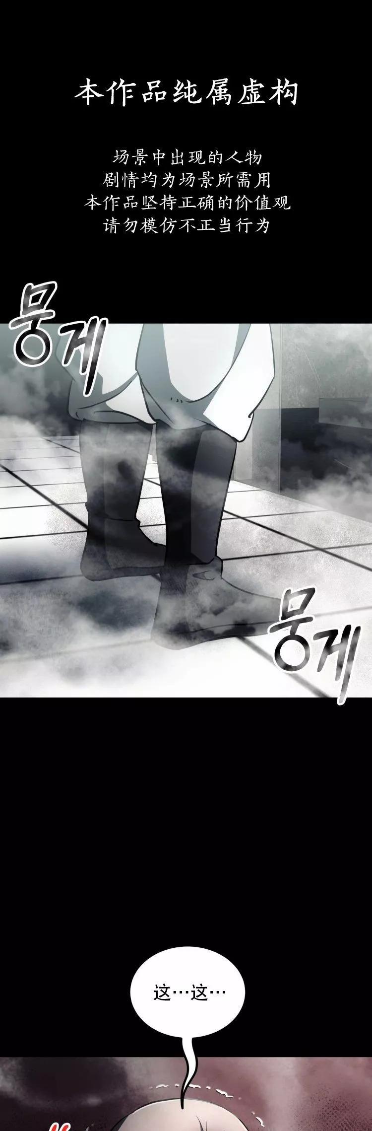 第08话0